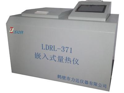 嵌入式量热仪LDRL-371